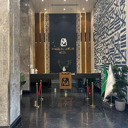 Manazel Al Zaireen Hotel Мекка Экстерьер фото