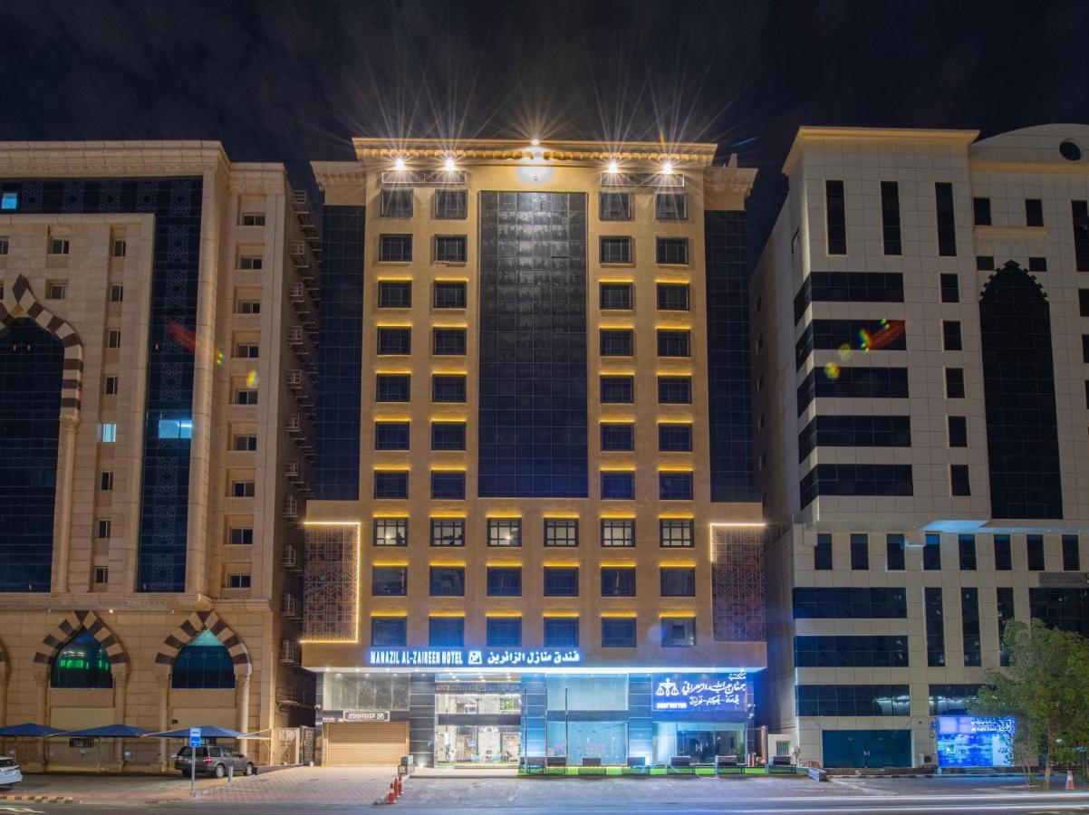 Manazel Al Zaireen Hotel Мекка Экстерьер фото