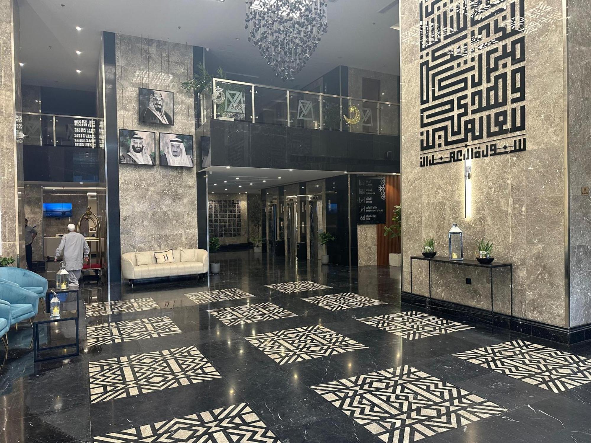 Manazel Al Zaireen Hotel Мекка Экстерьер фото